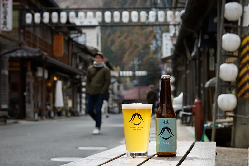 山わらうエール