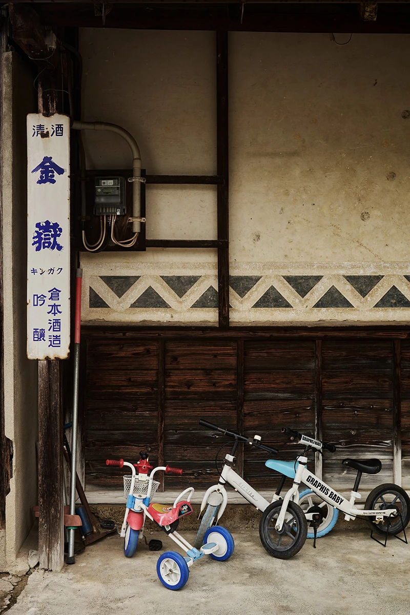 倉本酒造の母屋の玄関横