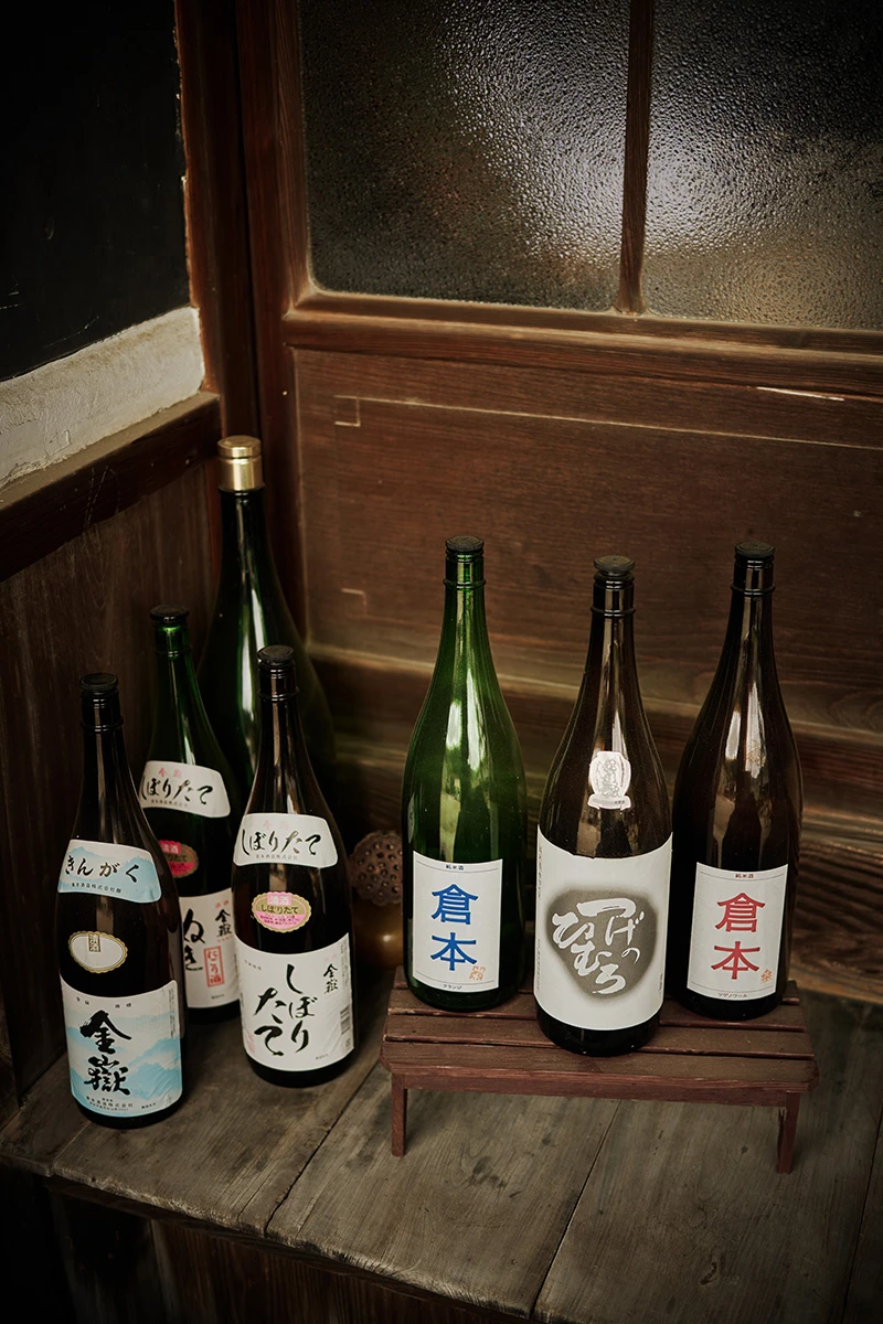 倉本酒造で醸す酒のラインナップ