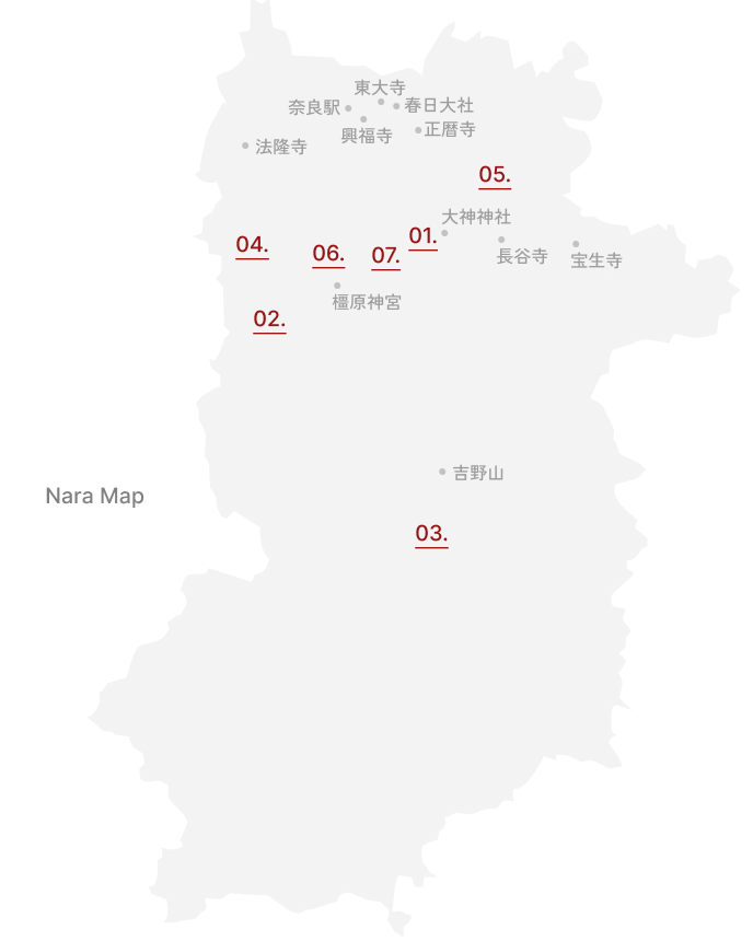 奈良県の取材地マップ（東大寺・春日大社・法隆寺・橿原神宮・吉野山ほか）